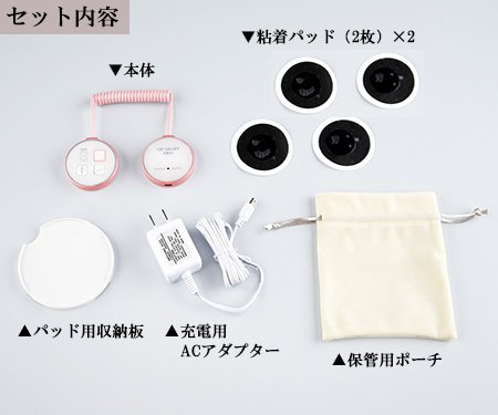 Amazon.co.jp: ティップシェイプPRO : ホーム＆キッチン